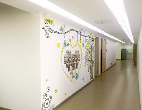  志丹公司文化墙