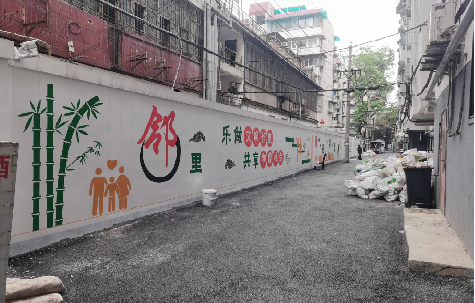 志丹在地面做彩绘如何能更持久?