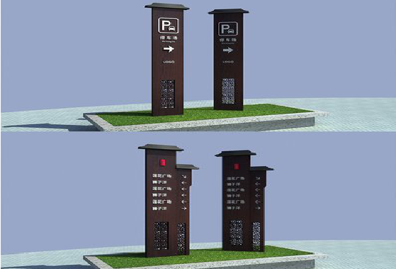 志丹景区标识标牌如何制作?