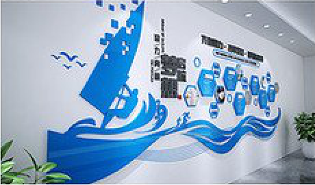  志丹海浪主题文化墙如何设计？
