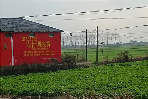  志丹如何防止墙体广告褪色呢？