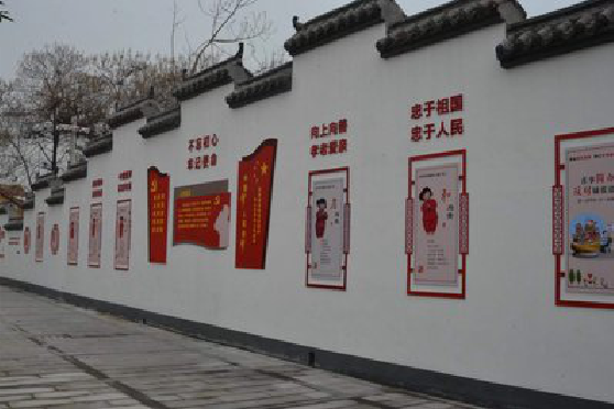  志丹墙体彩绘-乡村文化墙