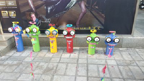  志丹商业区彩绘