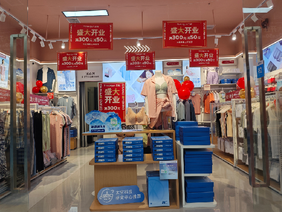  志丹店面装修可以怎么设计？