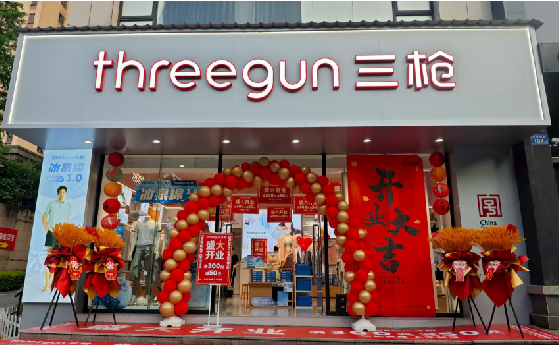  志丹店面装修风格有哪几种及特点？