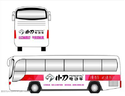  志丹公交车身贴如何完美贴合？