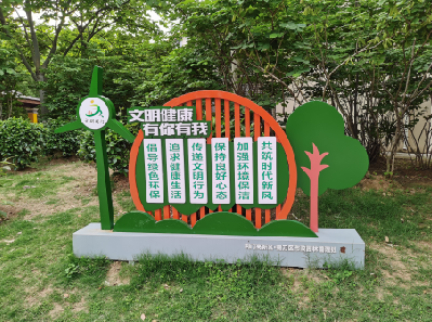  志丹标识标牌对现代社会的重要性。