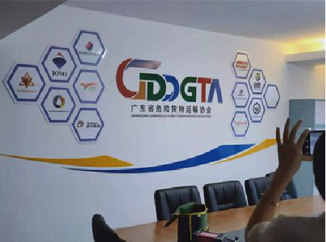  志丹公司走廊文化墙如何设计布置？