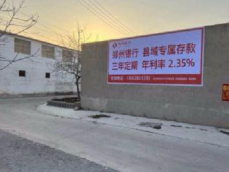  志丹喷绘广告持久的的几大要素。