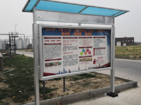  志丹宣传栏制作要注意哪些细节？