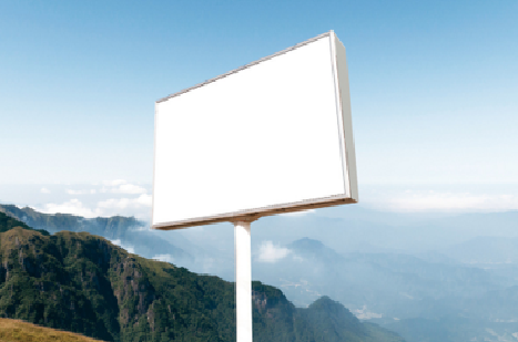  志丹户外广告变革的趋势。